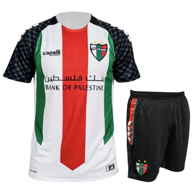 Kit enfant Palestine Domicile 2026